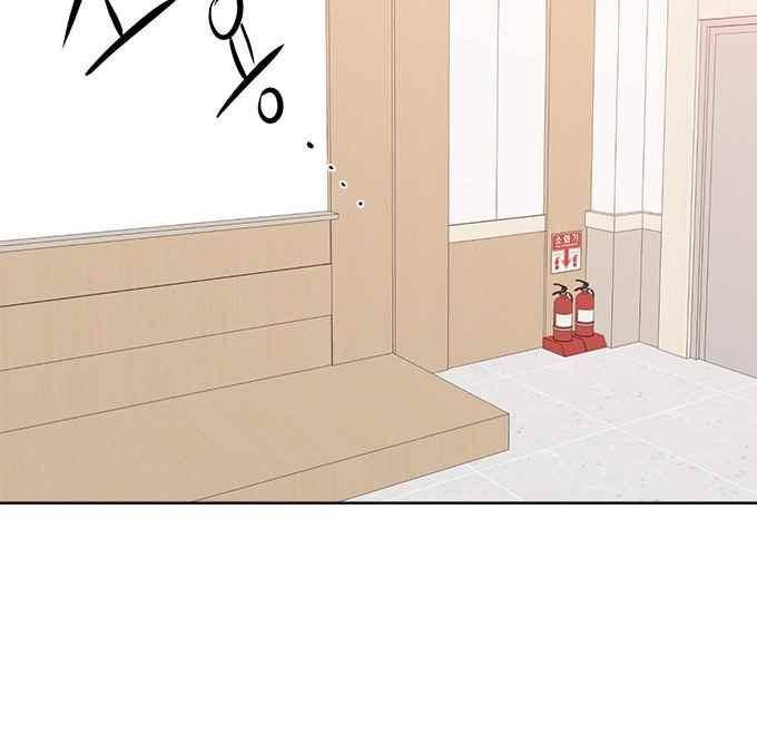 계약연애 남친과 하룻밤 28화 14