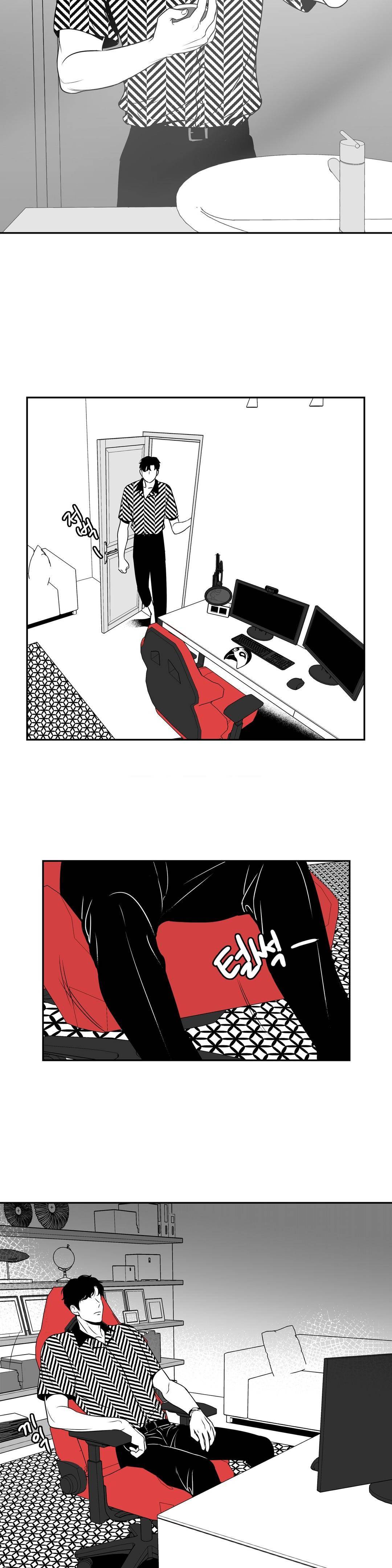 BJ 알렉스 47화 2
