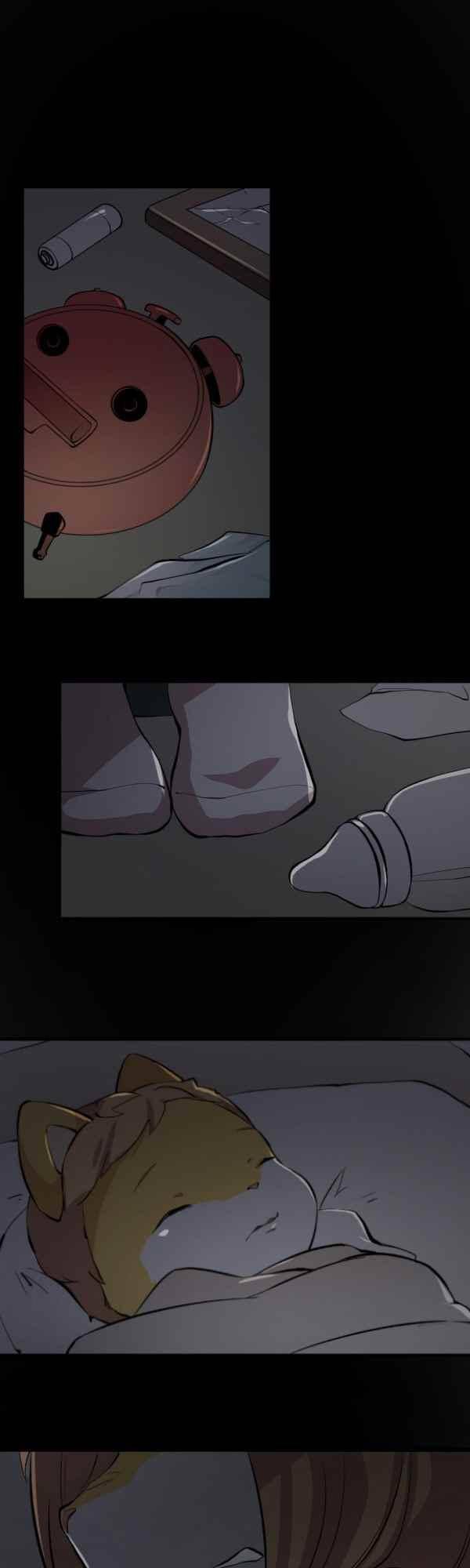 난 뭘로 보여? 57화 1