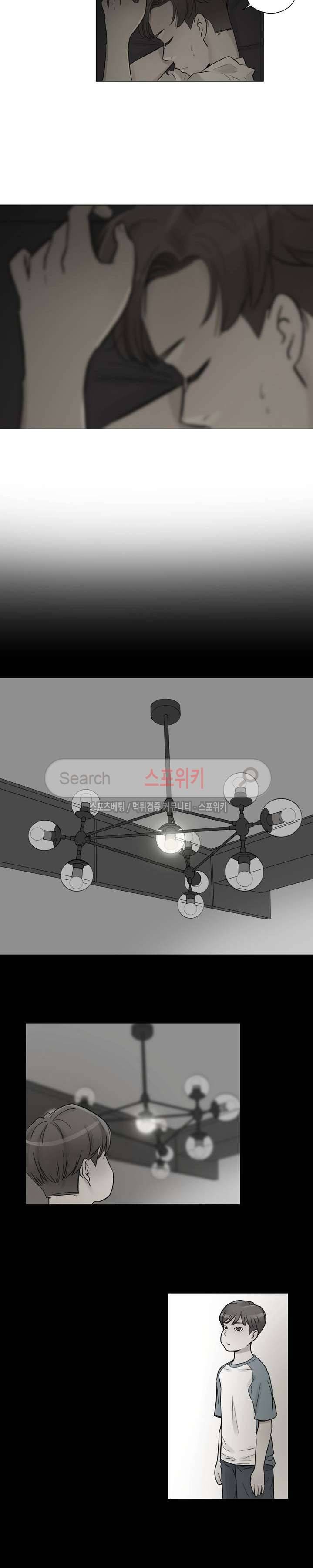 6번 남은 남자 1화 13
