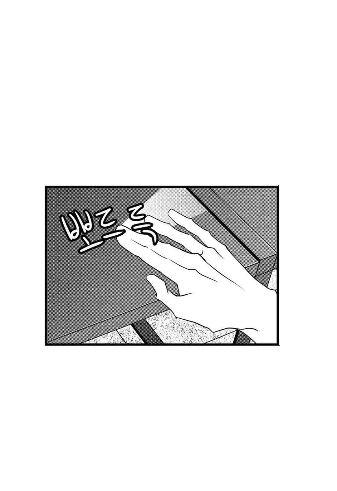 일하고 싸우고 사랑하라 48화 23