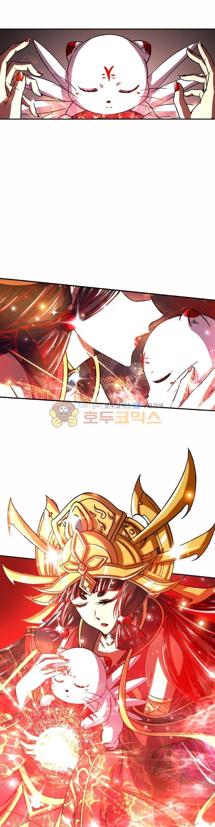 정령사: 나타르 전기 231화 7