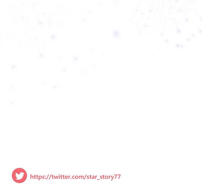 옆집남자와 소설가와 기묘한 이야기 66화 - 잊지 않는 꼼꼼함 20