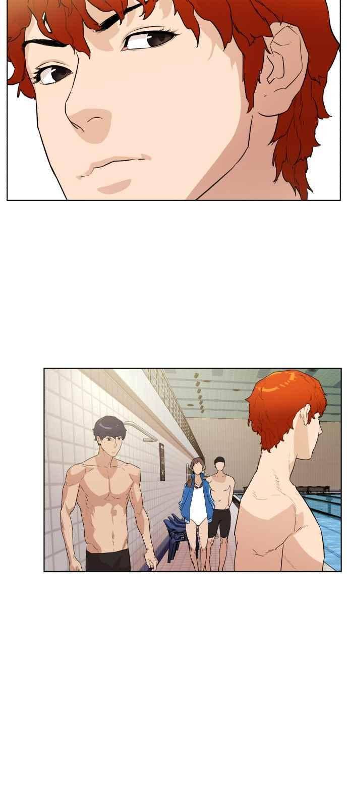 파도를 찾아라! 44화 6