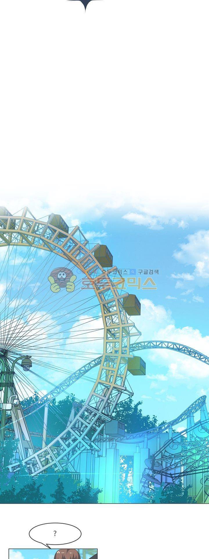어쩌다보니 마왕이 되었습니다 시즌2 - Episode 5-1 Planet Coaster 5