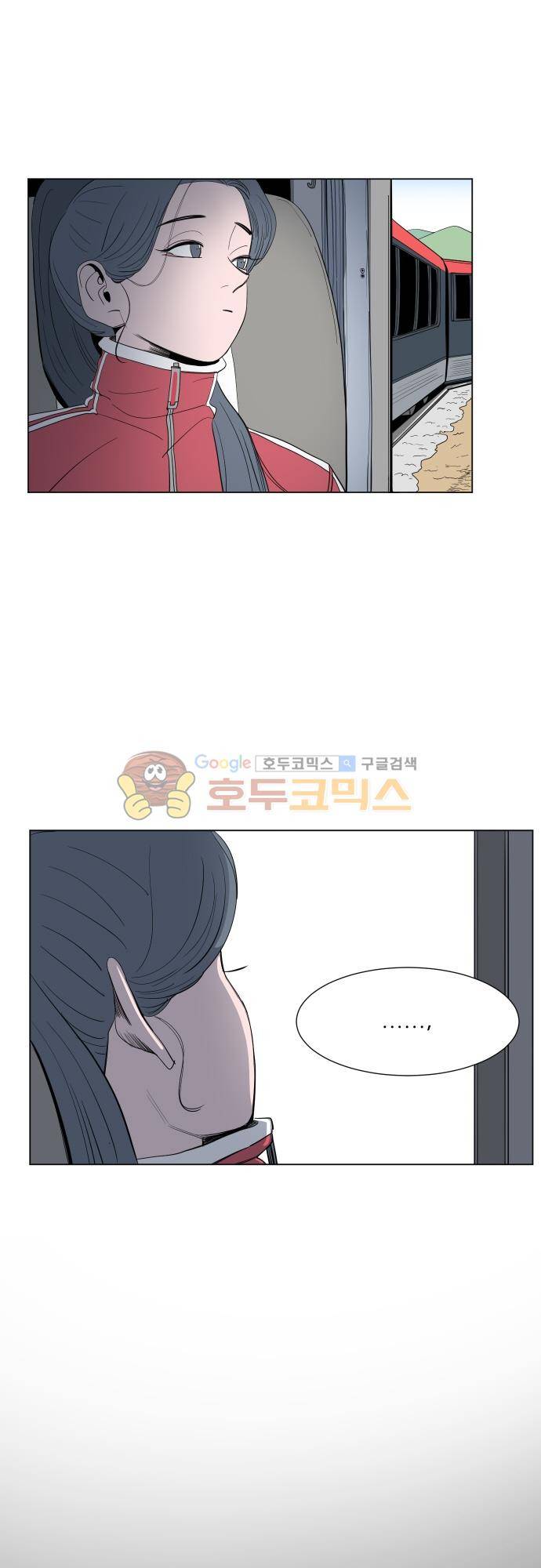 순덕리 시크릿 37화 9