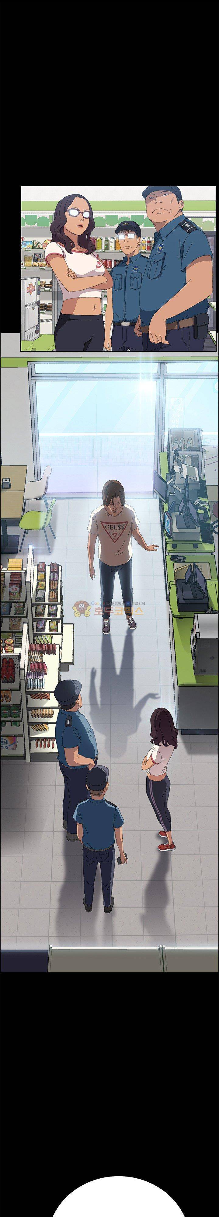 15분 7화 1