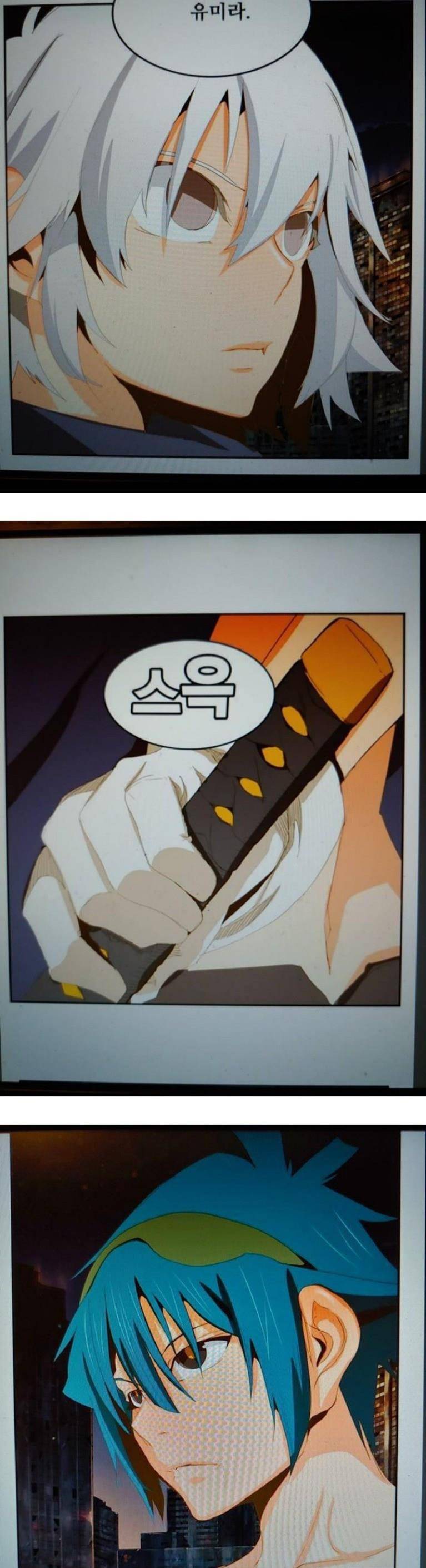 갓 오브 하이스쿨 386화 13