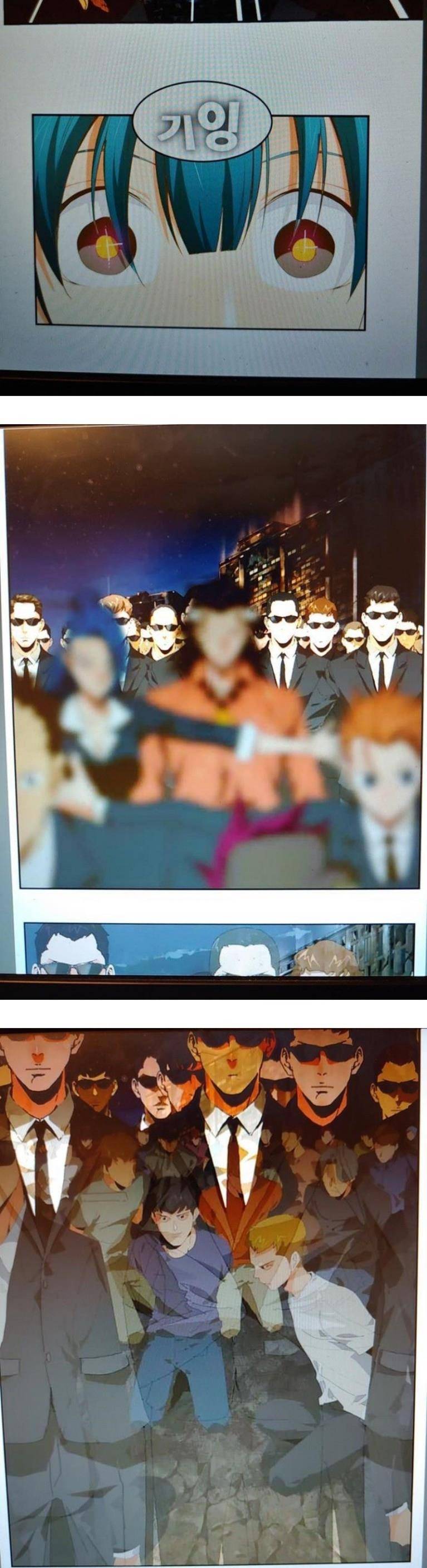 갓 오브 하이스쿨 386화 25