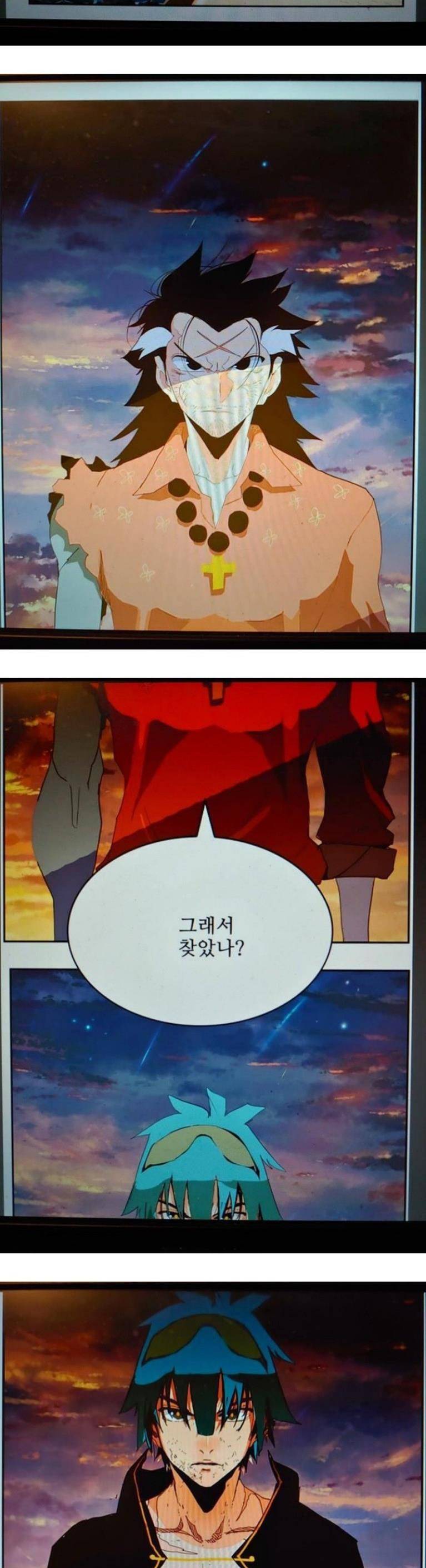 갓 오브 하이스쿨 386화 31