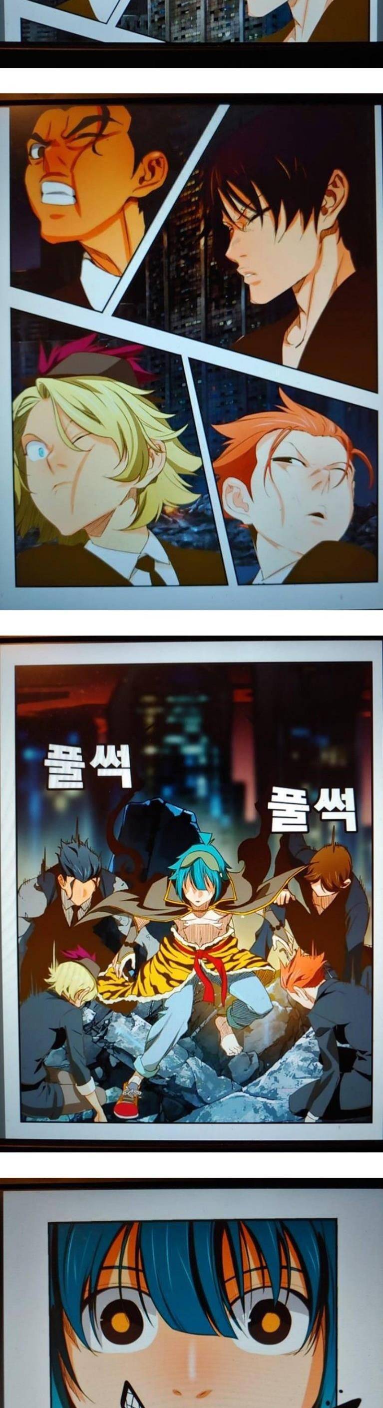 갓 오브 하이스쿨 386화 46