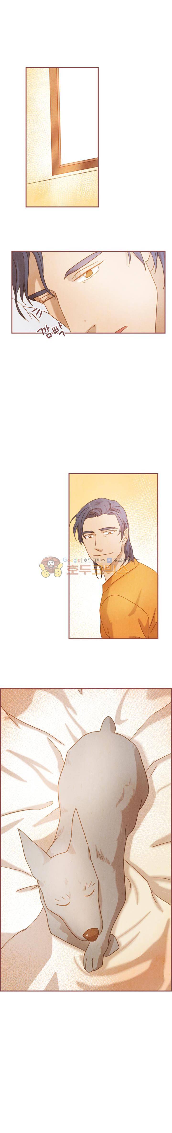 개 한 마리와 두 남자 22화 1