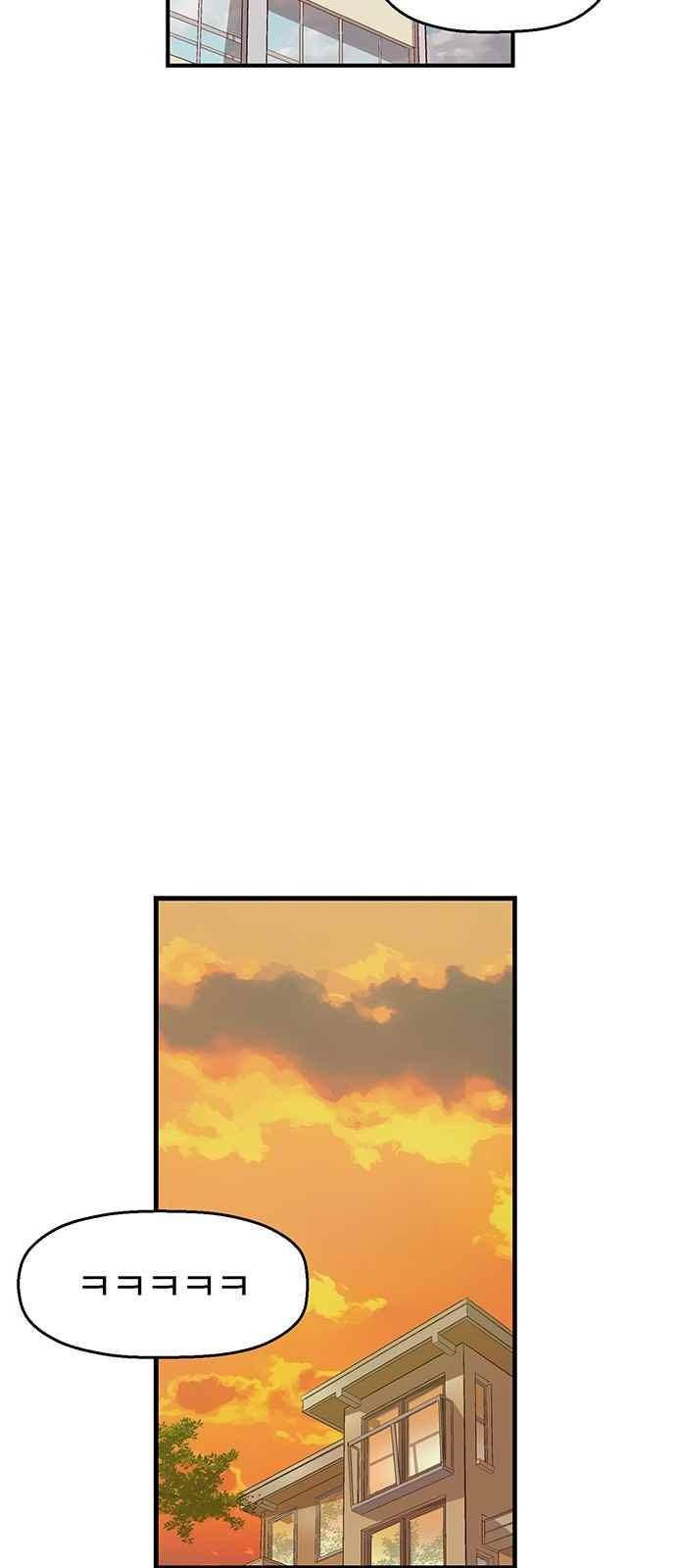 약한영웅 28화 30