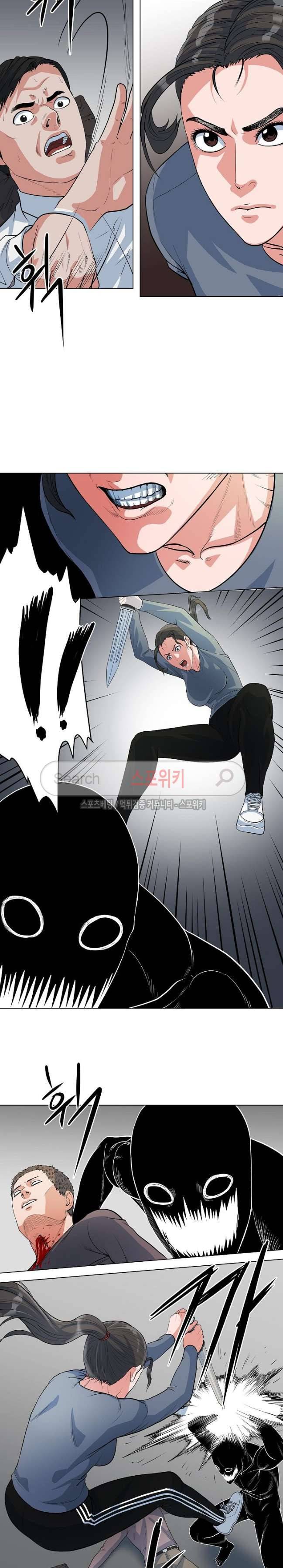 심판의 군주 25화 3