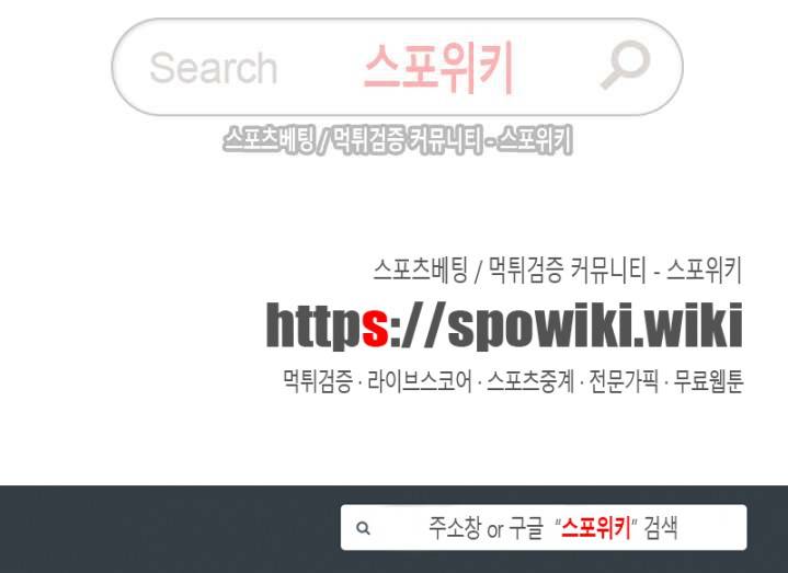 도원도 6화 16