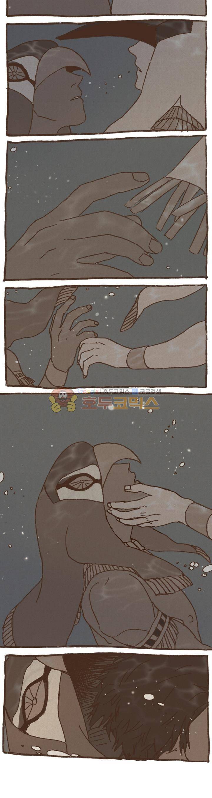 엔네아드(ENNEAD) 16화 6