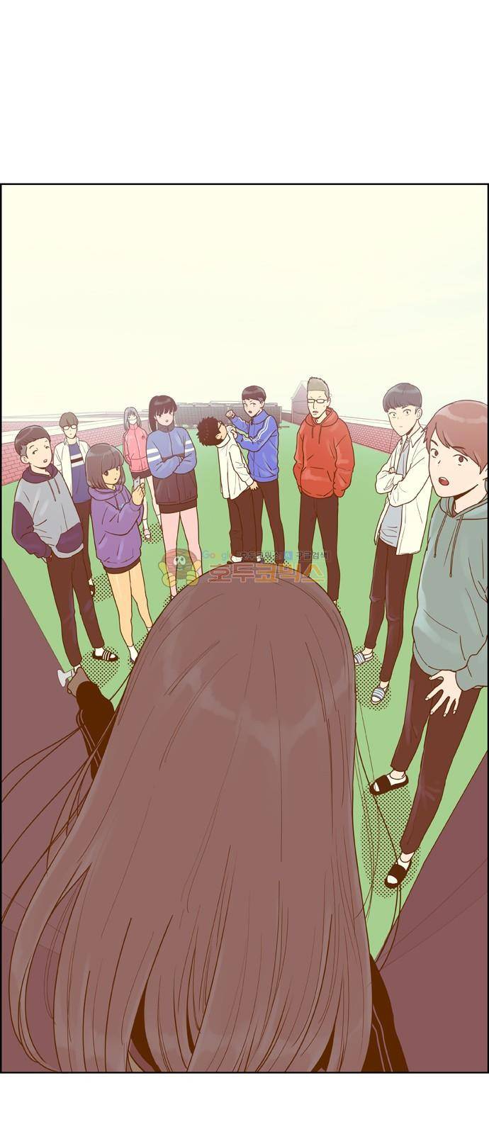결계녀 154화 - 두번째 결계녀 (3) 1