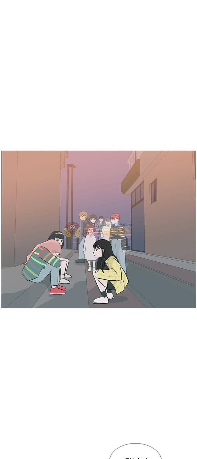연놈 156화 - 왜 하필 내가 (못 나서) 1