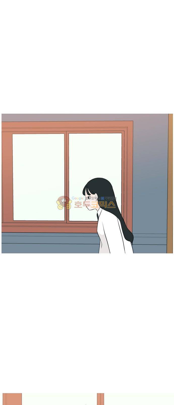 연놈 156화 - 왜 하필 내가 (못 나서) 16