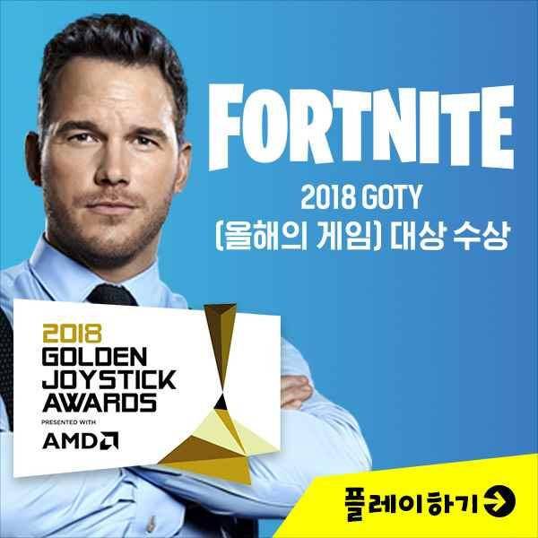 동토의 여명 80화 1