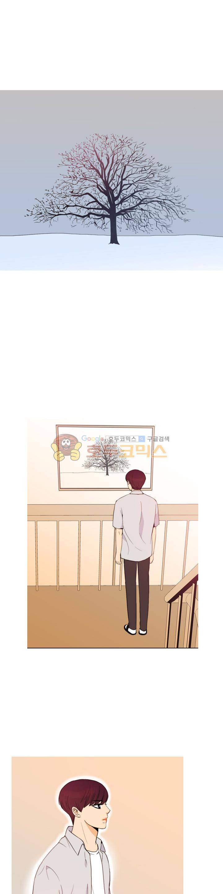 우리 손만 잡고 자요 시즌2 64화 4