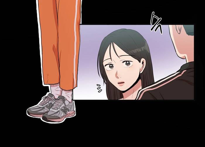 억대 에로 마나 9화 4