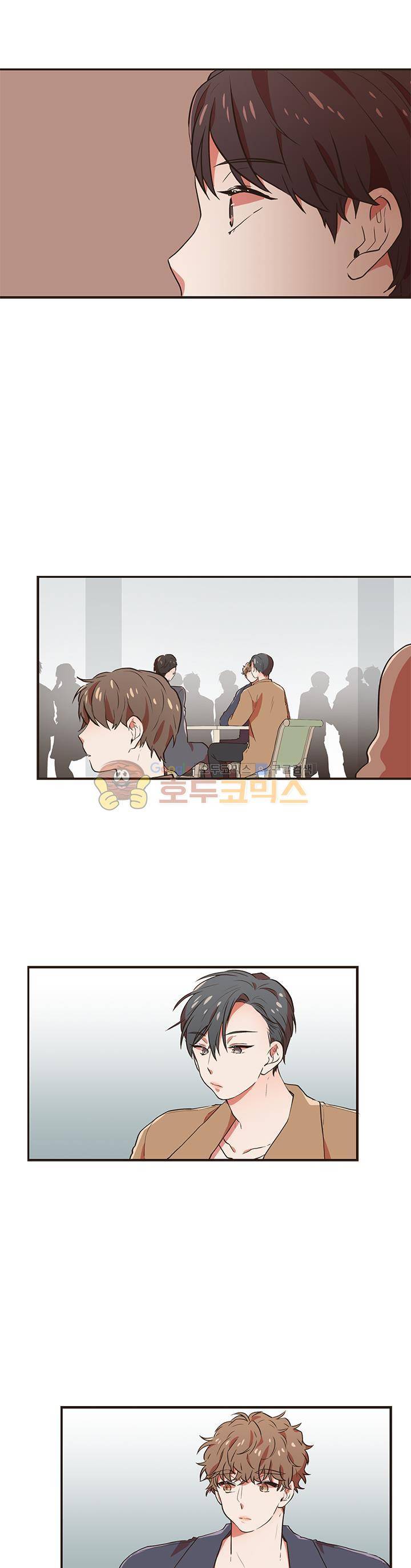 멍멍냥냥 41화 - 무방비 주의보 1
