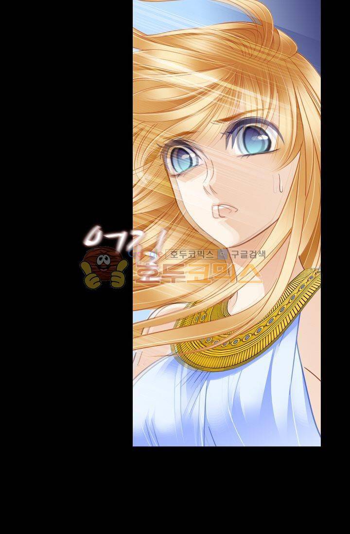 모래와 바다의 노래 58화 13