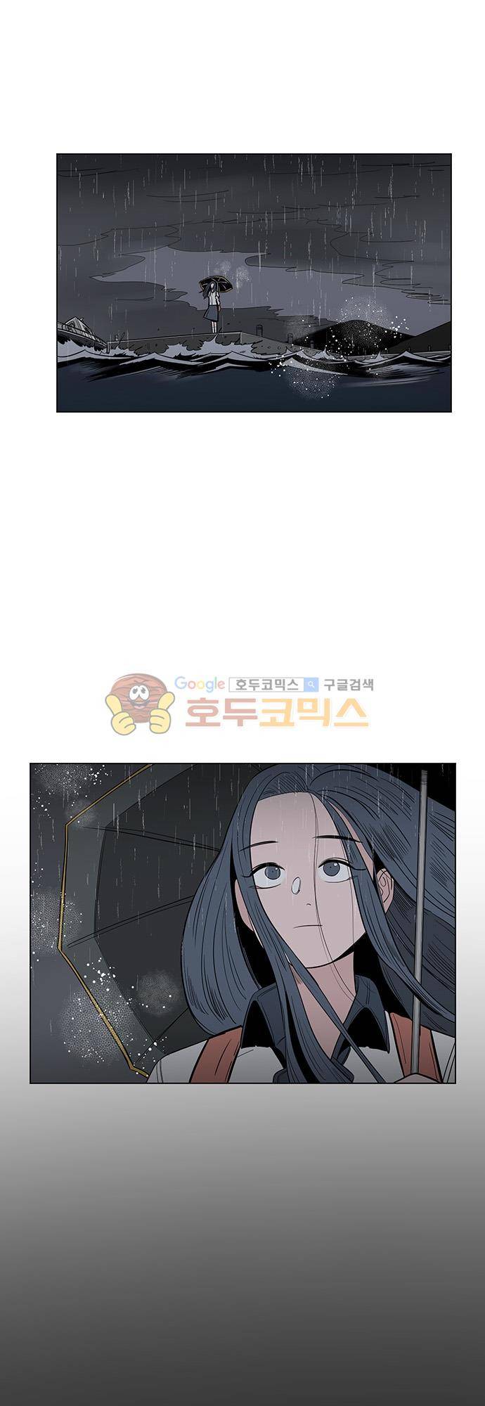 순덕리 시크릿 42화 9