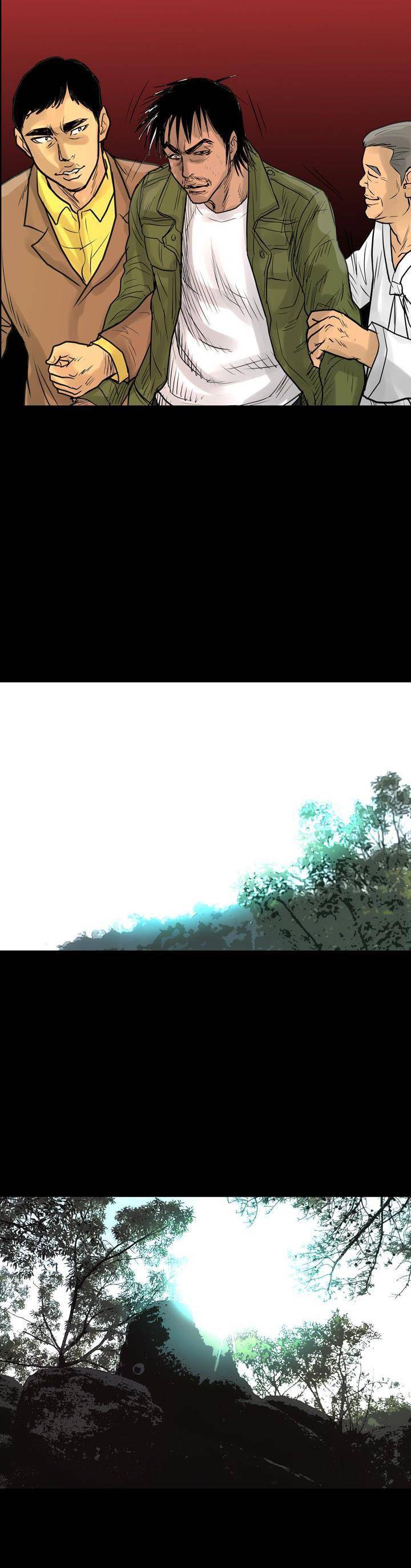 주먹시대 17화 4