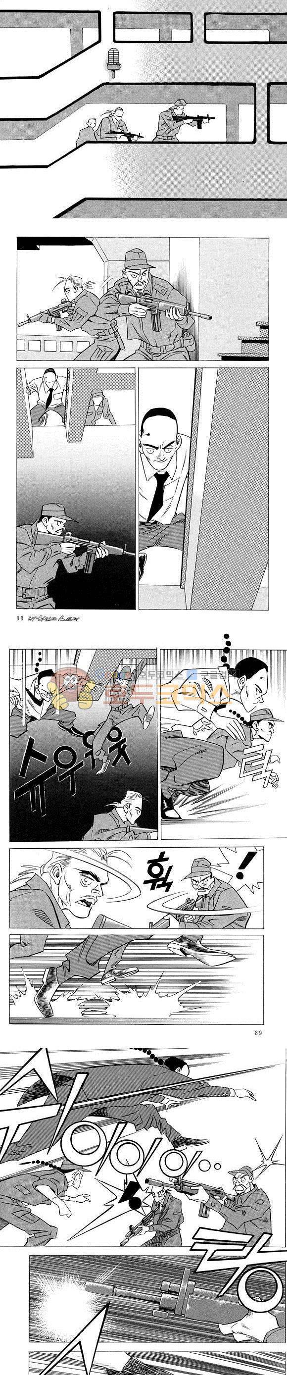 신이라 불리운 사나이 비하인드 스토리 22권 28