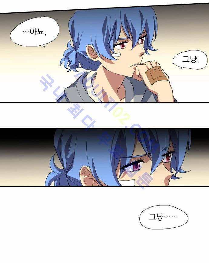 특수 영능력 수사반 78화 7
