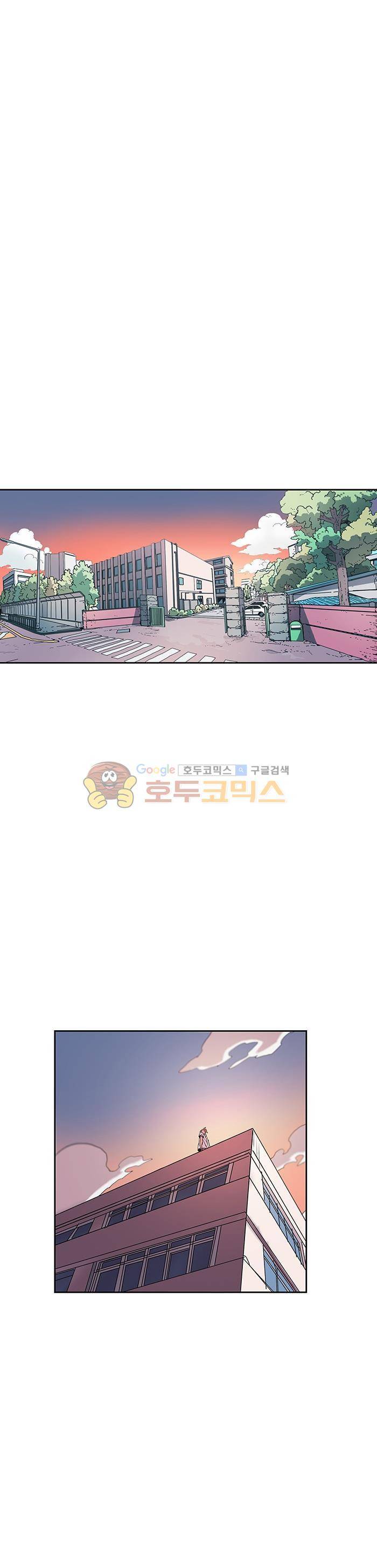 트라이앵글 블러드 39화 1