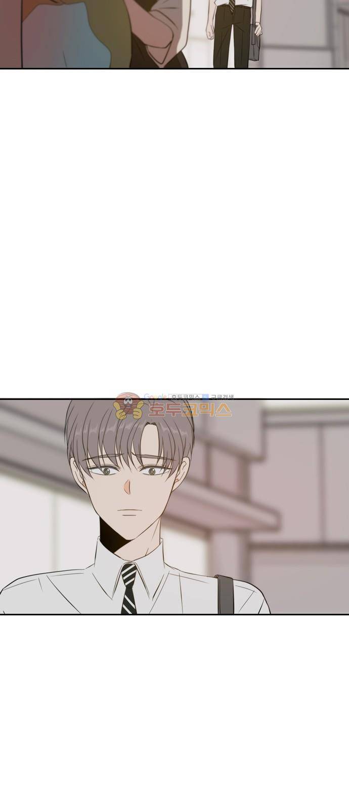 오늘도 사랑스럽개 72화 6