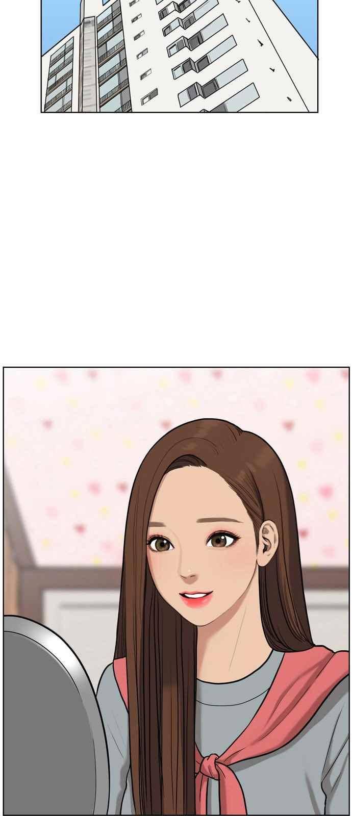 여신강림 13화 69