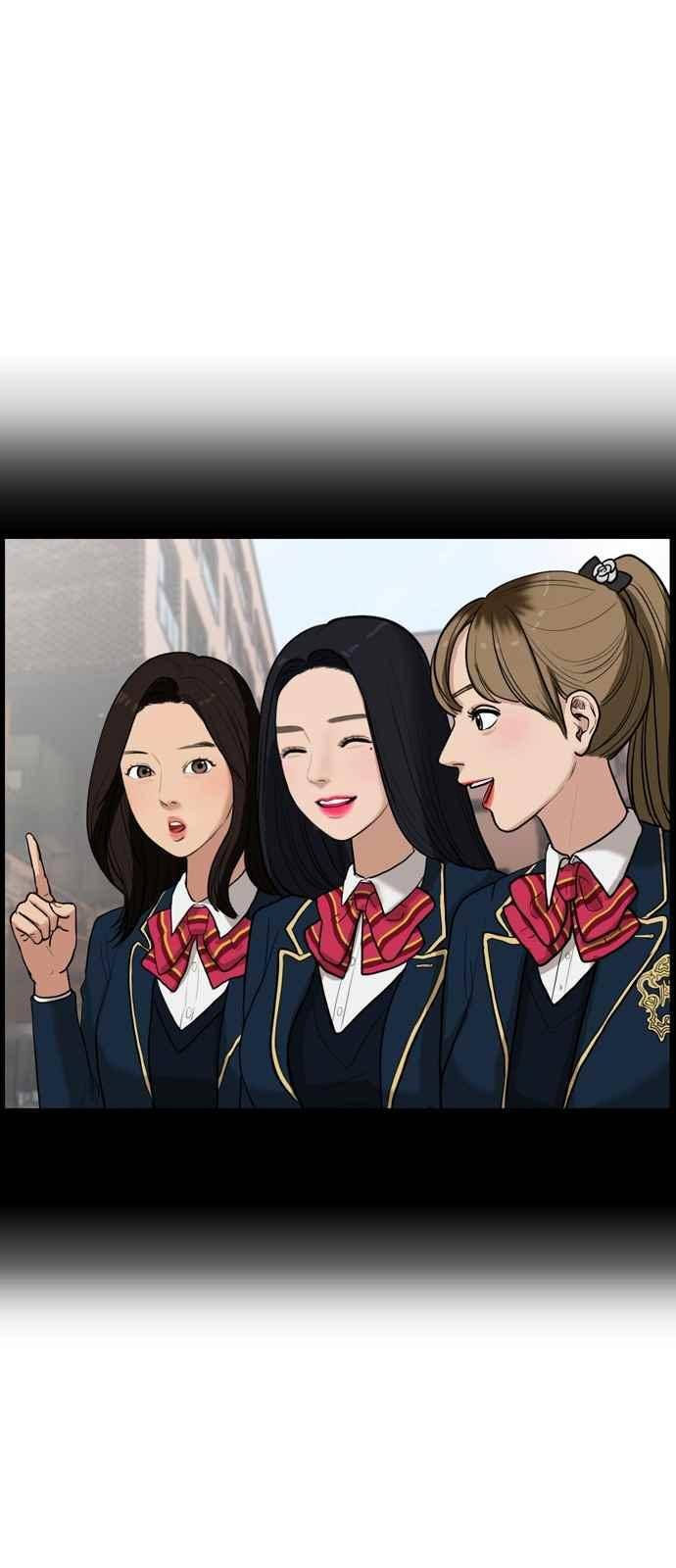 여신강림 16화 62