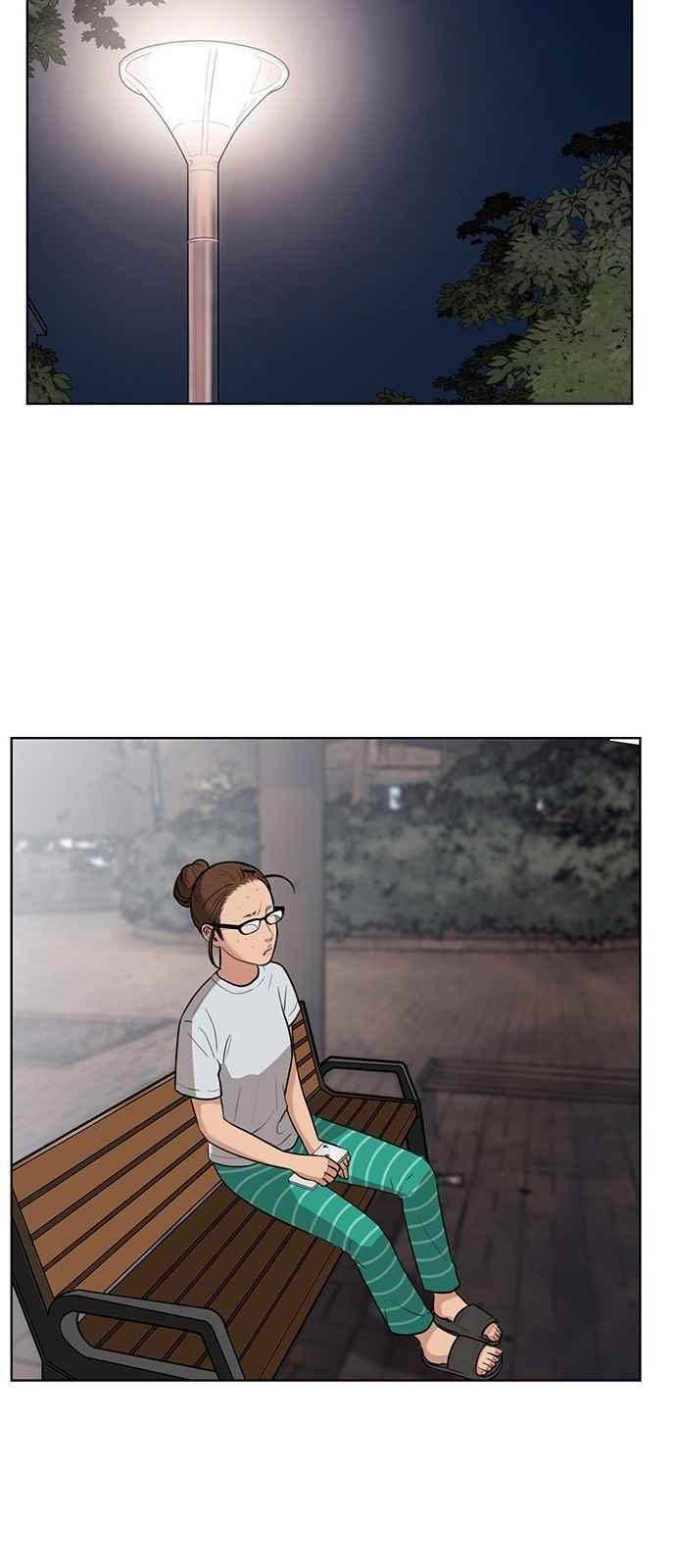 여신강림 29화 25