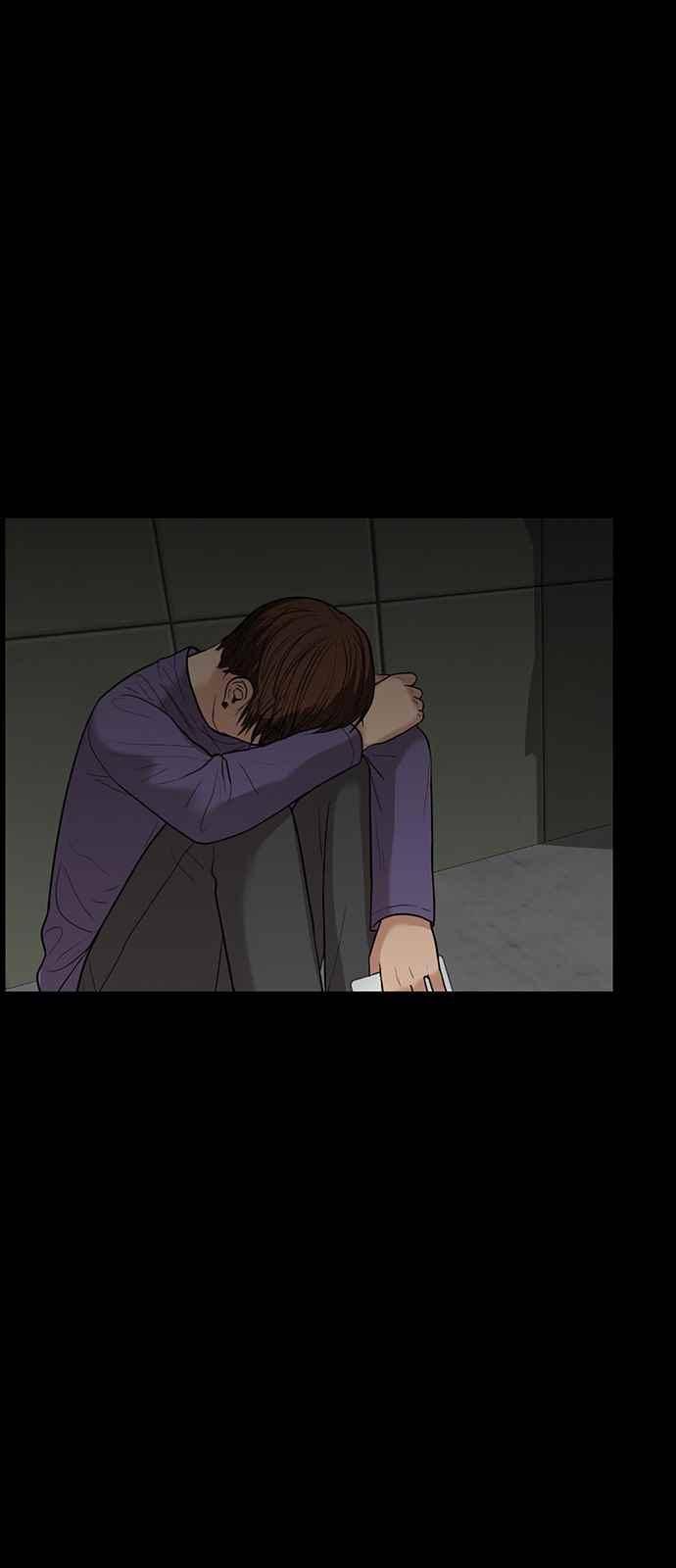여신강림 36화 51