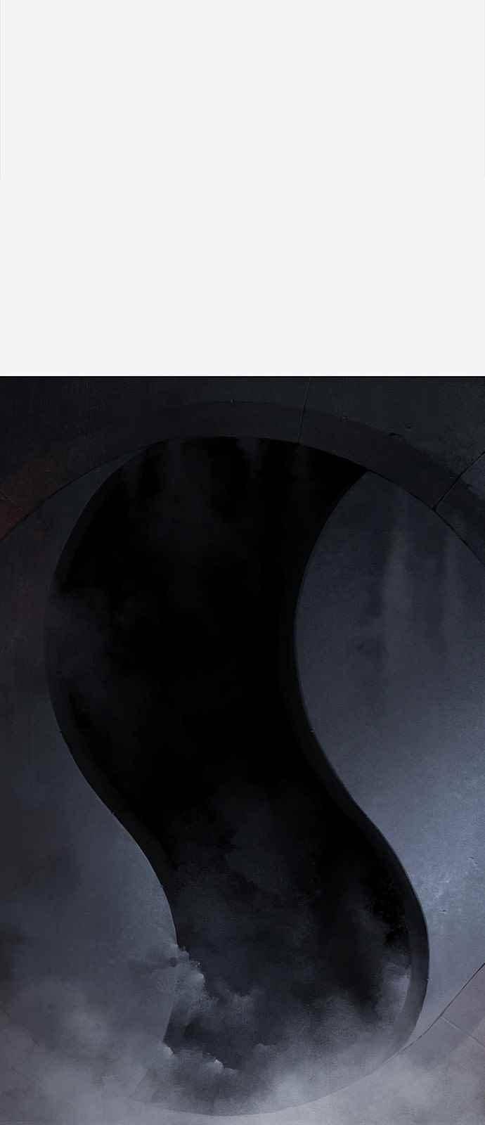 동토의 여명 83화 2