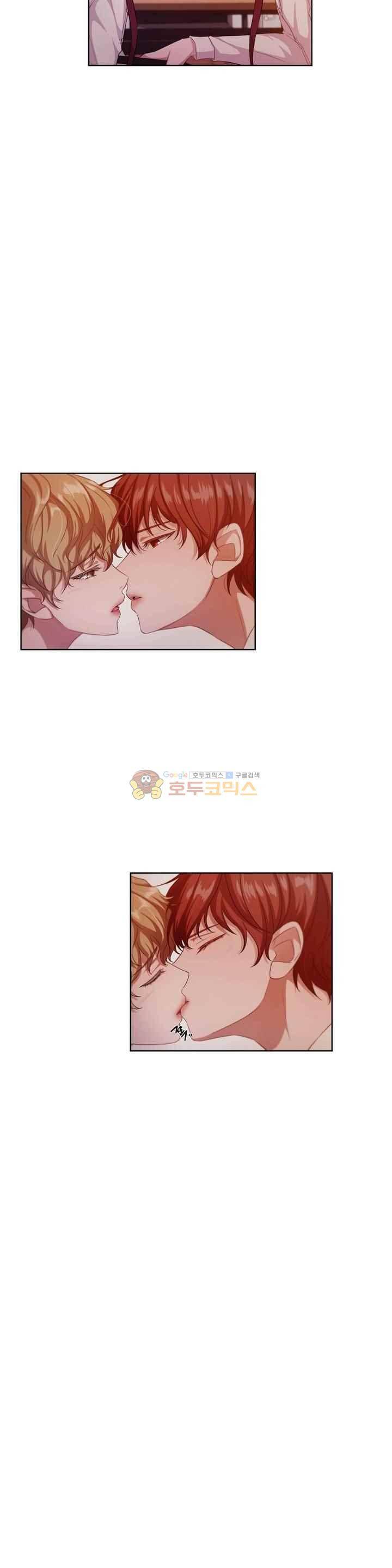 재즈처럼 36화 5