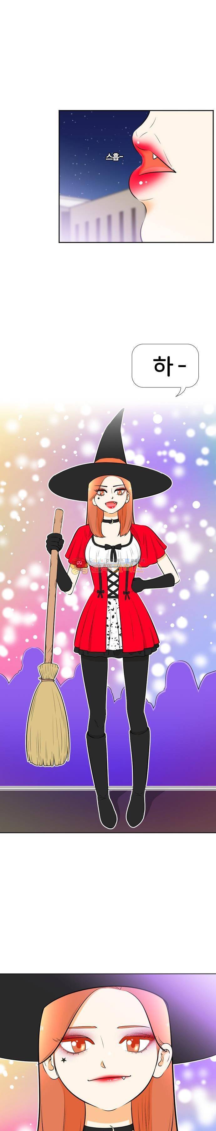평범한 8반 4장 56화 - Happy Halloween (4장 마침) 2