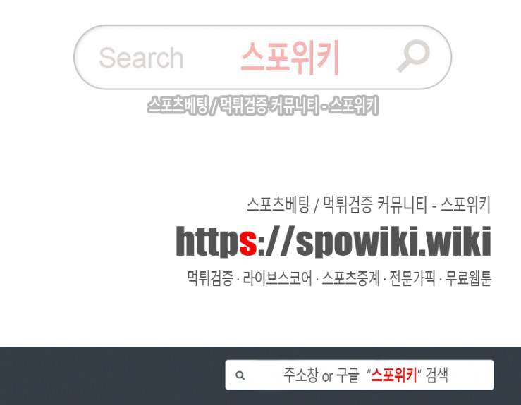 원조교제 아닌데요? 후기 8