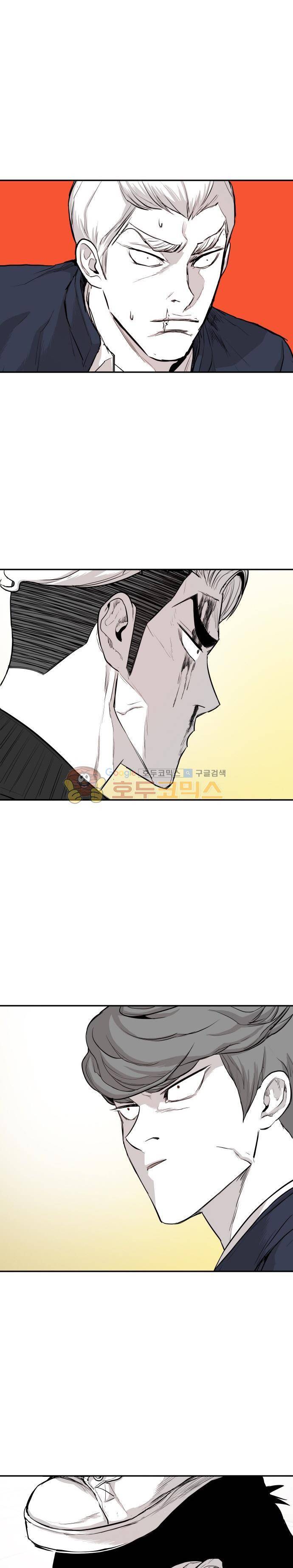 대가리 139화 - 옥상혈투 (4) 4