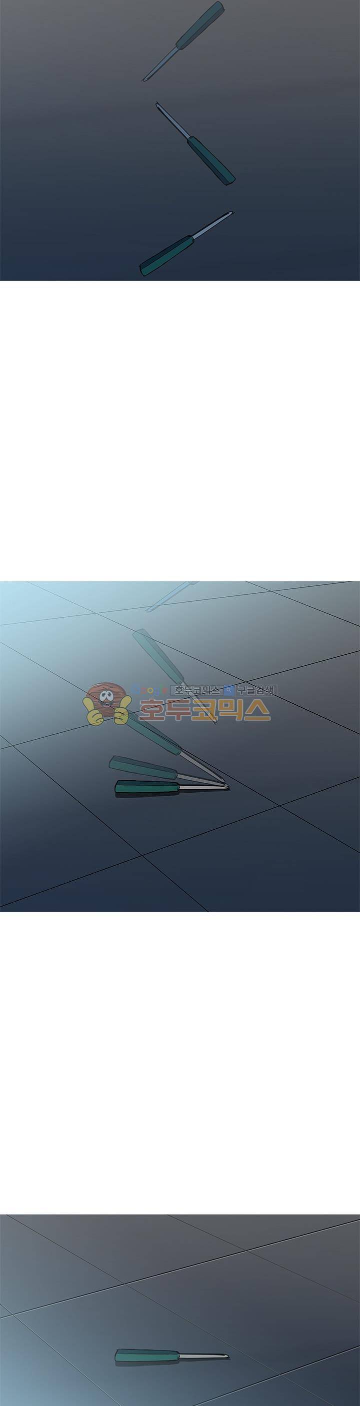 킬러의 품격 20화 2