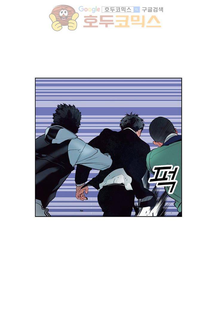 싸움의 기술2 - [최종화] 4