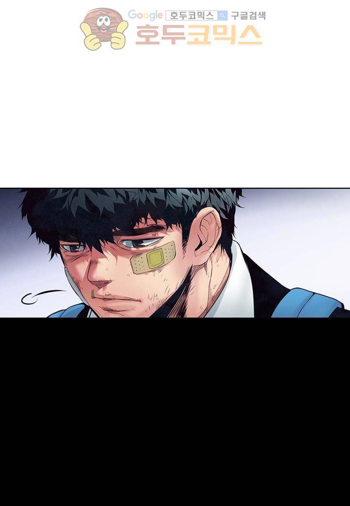 싸움의 기술2 - [최종화] 67