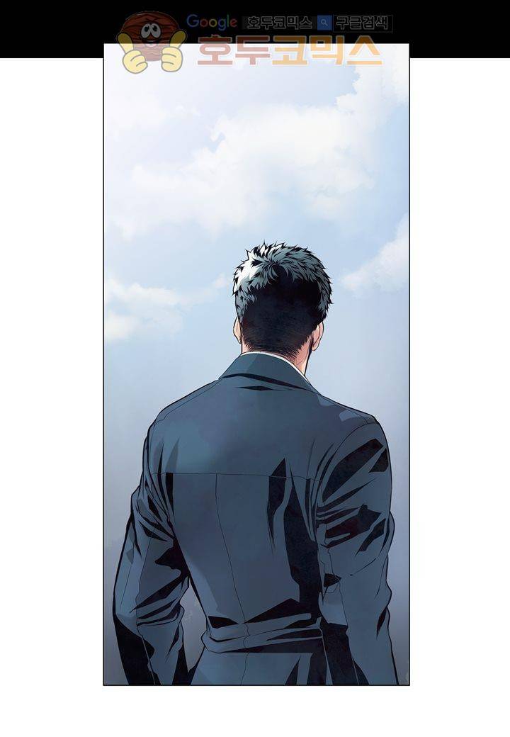 싸움의 기술2 - [최종화] 75