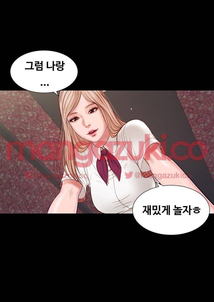 길고양이 18화 2