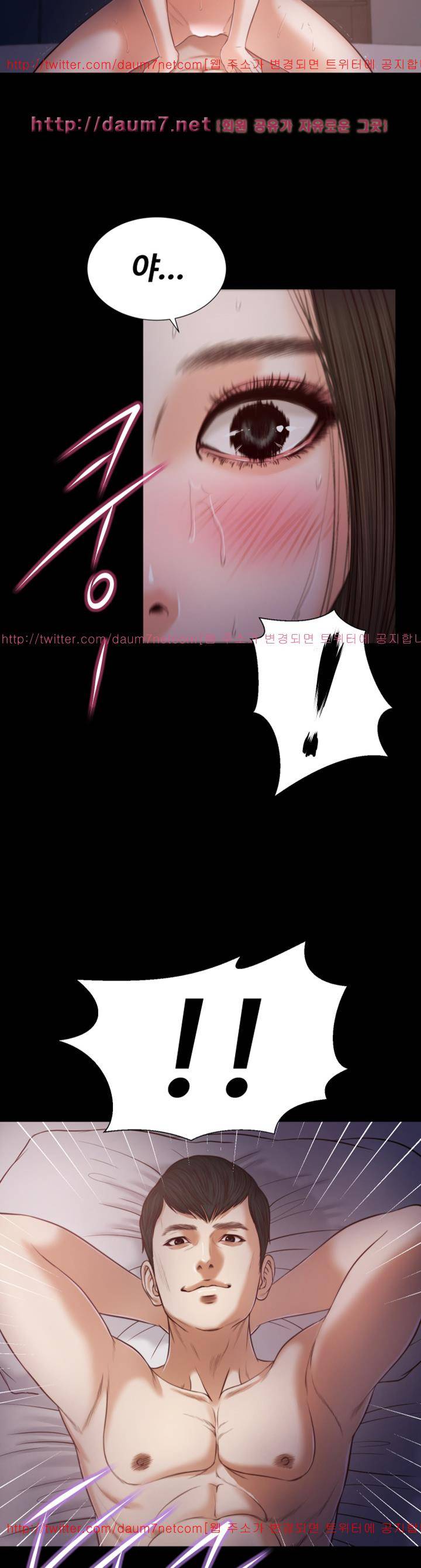 길고양이 22화 7