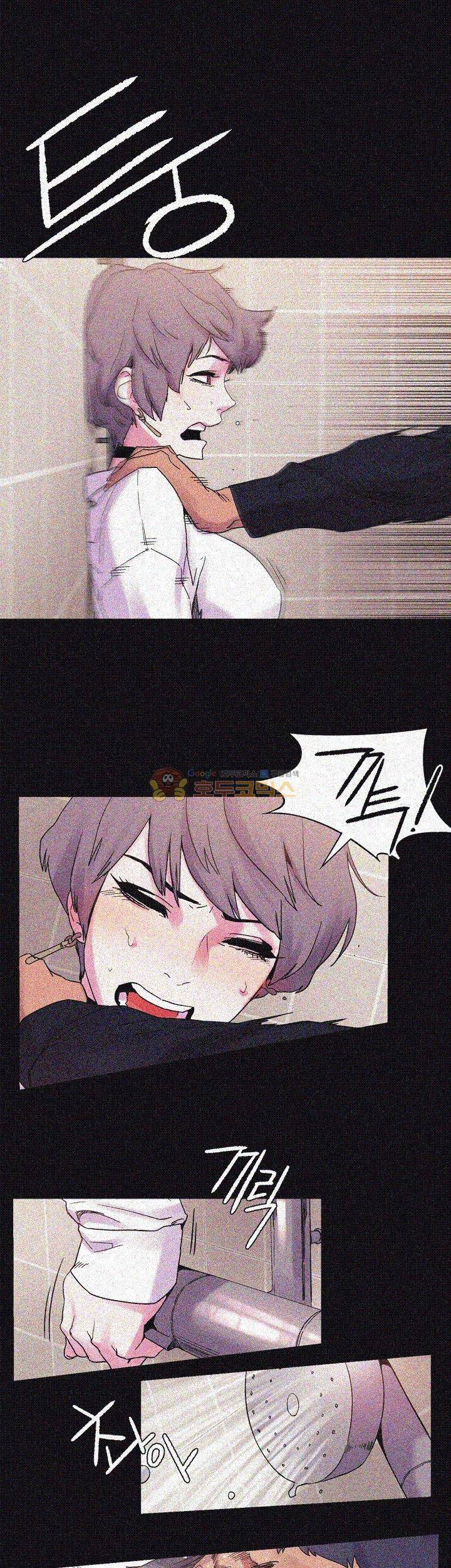 작은 전쟁 14화 28